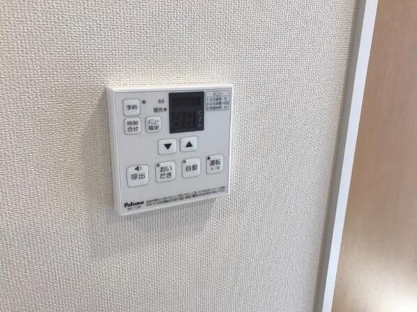 フォレストヴィラ千里イーストの物件内観写真